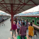 চট্টগ্রাম